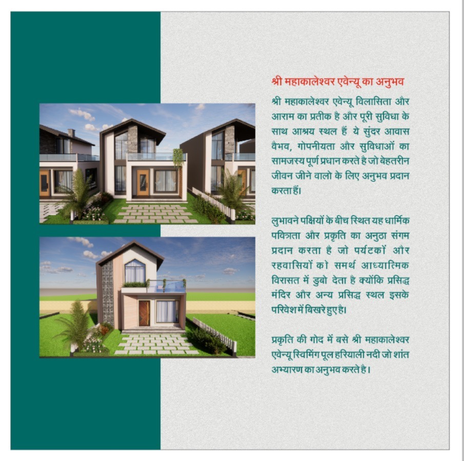 WhatsApp Image 2025-10-08 at 16.01.02 (1)