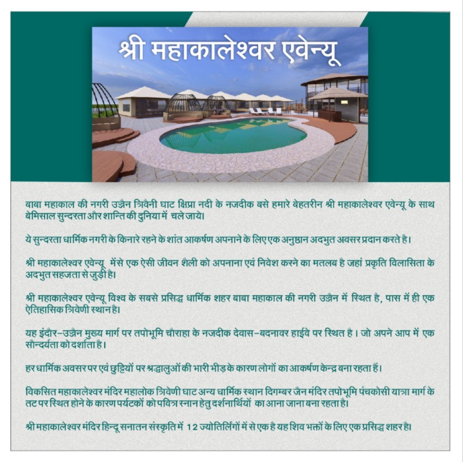 WhatsApp Image 2025-10-08 at 16.01.02